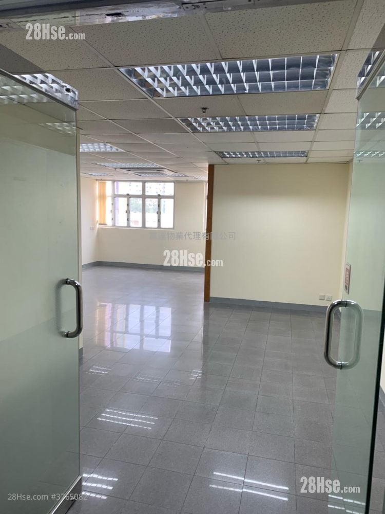 Gold Way Industrial Centre Sell 1 Bedroom , 1 Toilet
