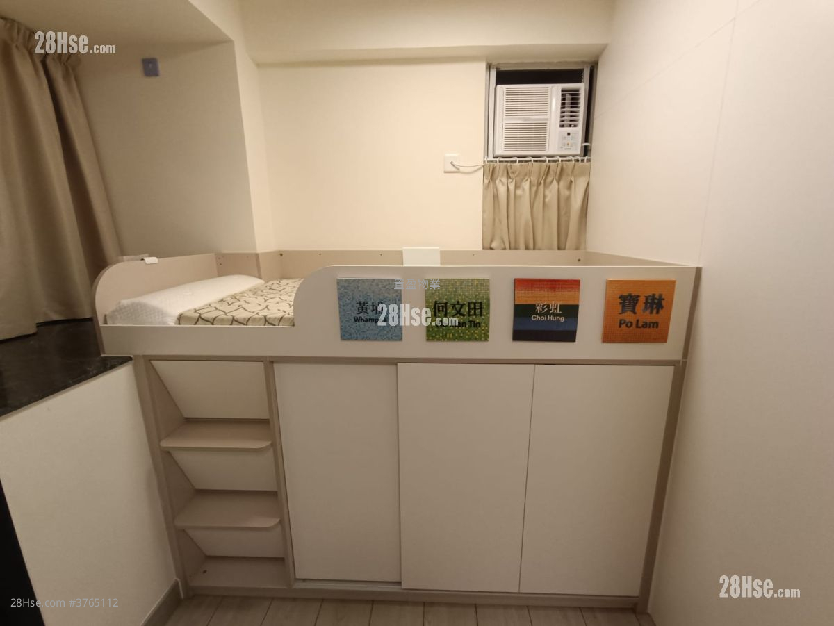 怡富大厦 售盘 2 房 , 1 浴室