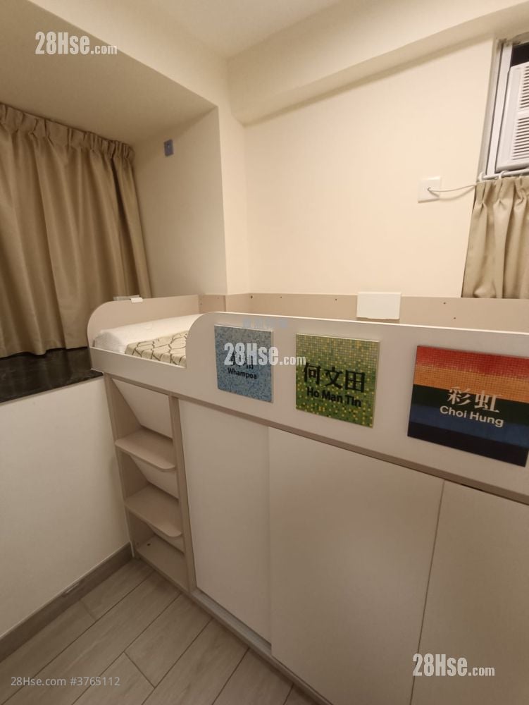 怡富大厦 售盘 2 房 , 1 浴室