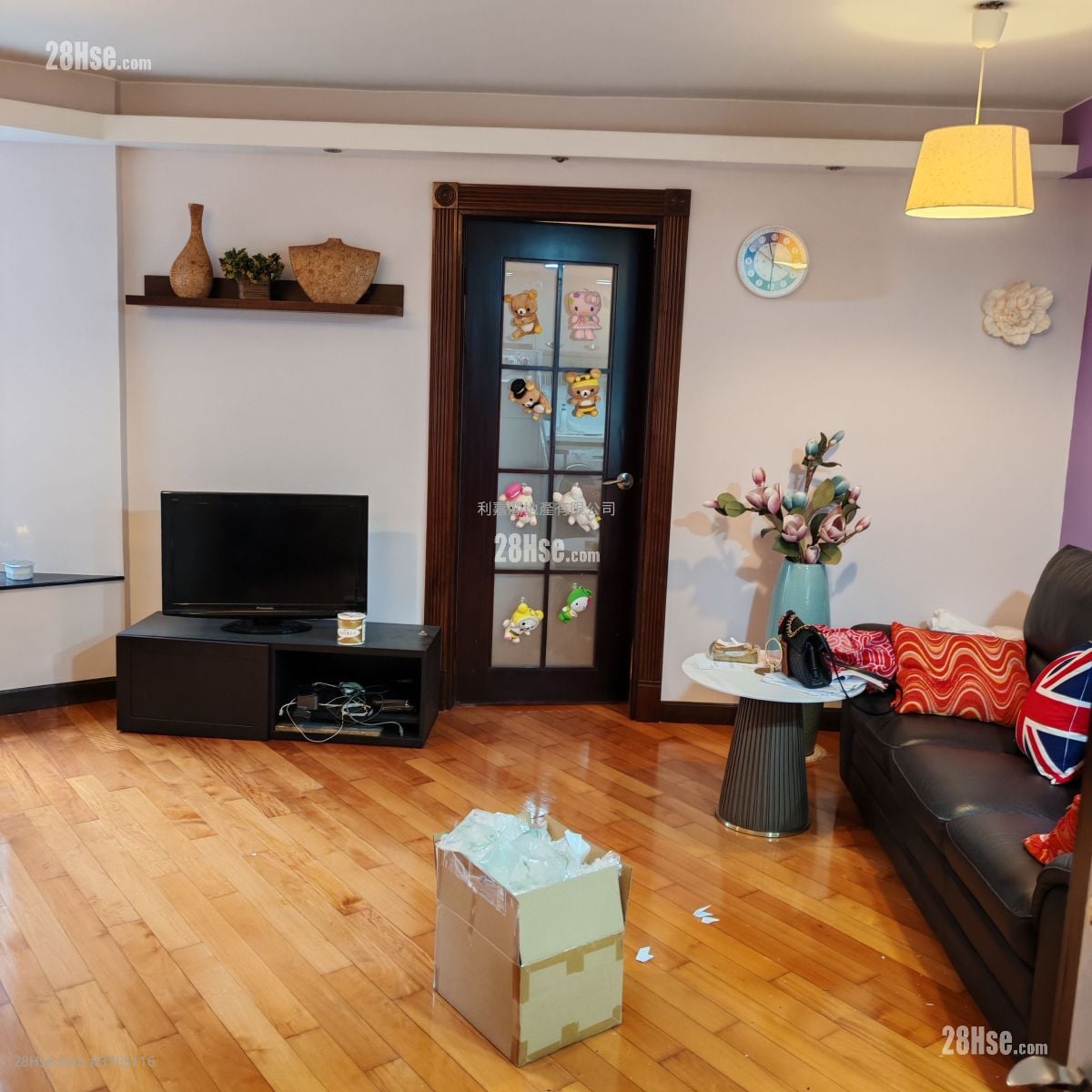 Kornhill Sell 2 Bedrooms , 1 Bathroom 490 ft²