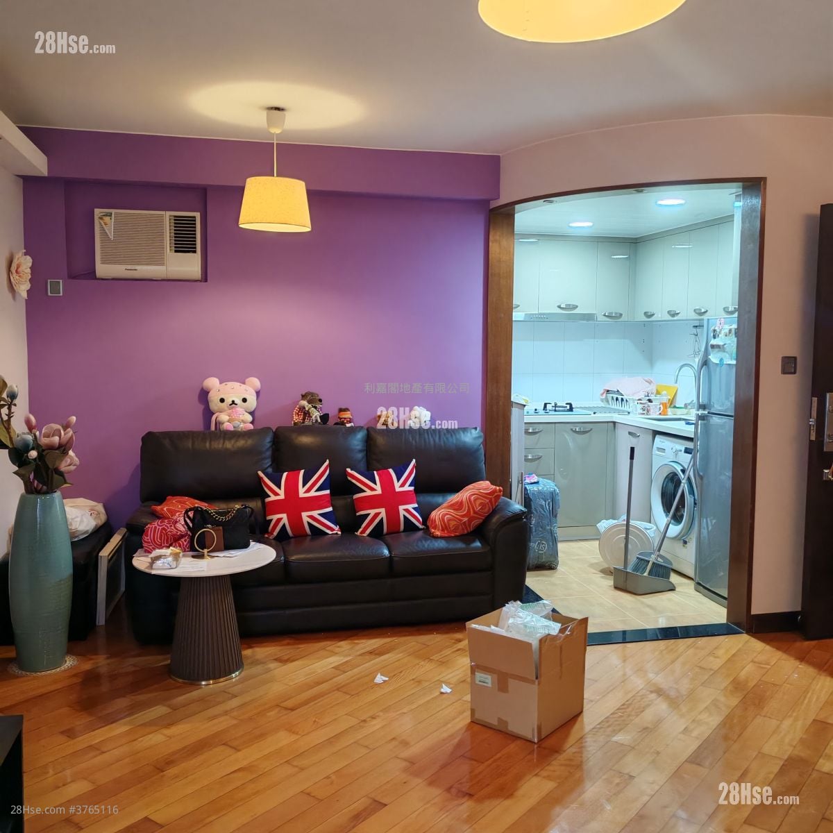 Kornhill Sell 2 Bedrooms , 1 Bathroom 490 ft²