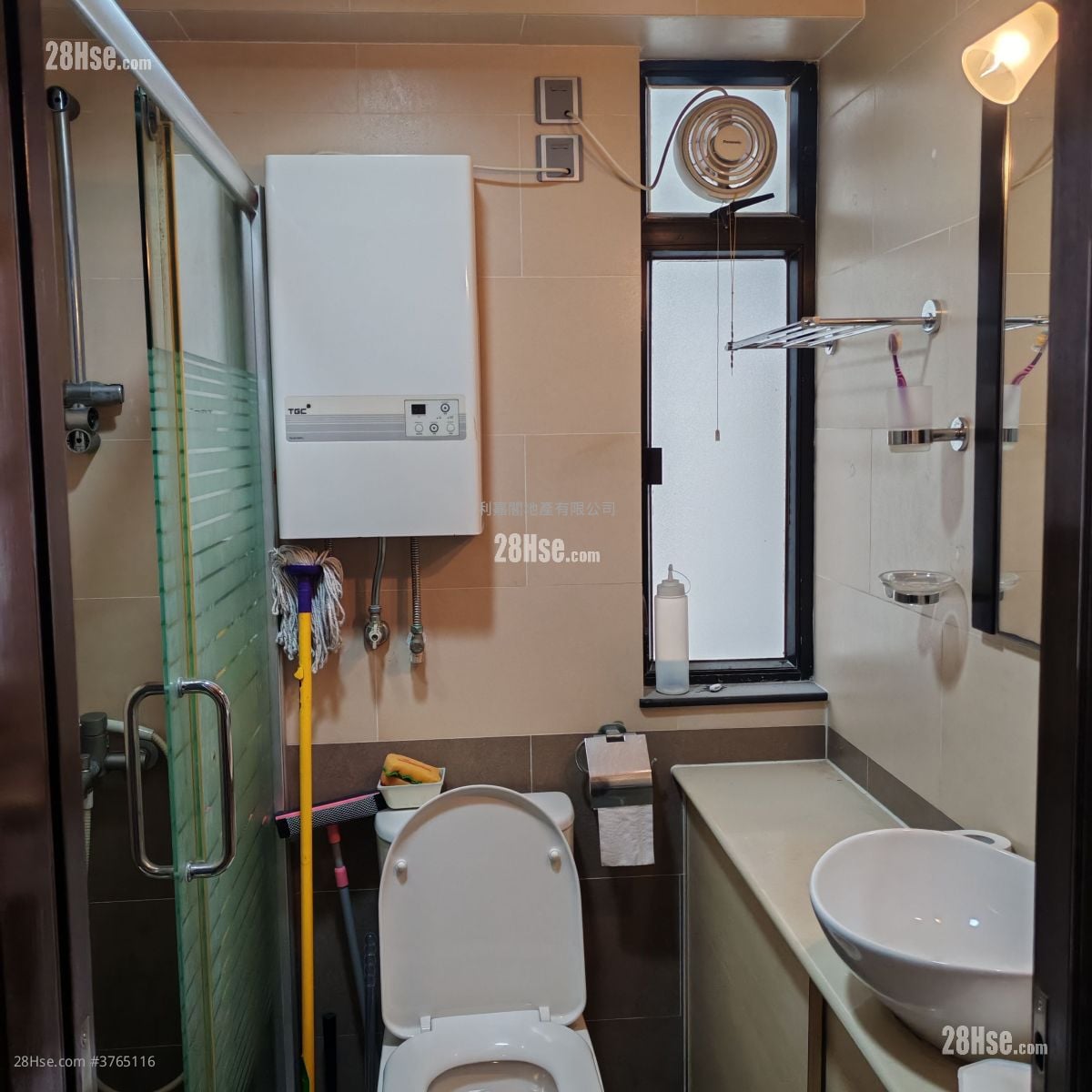 Kornhill Sell 2 Bedrooms , 1 Bathroom 490 ft²