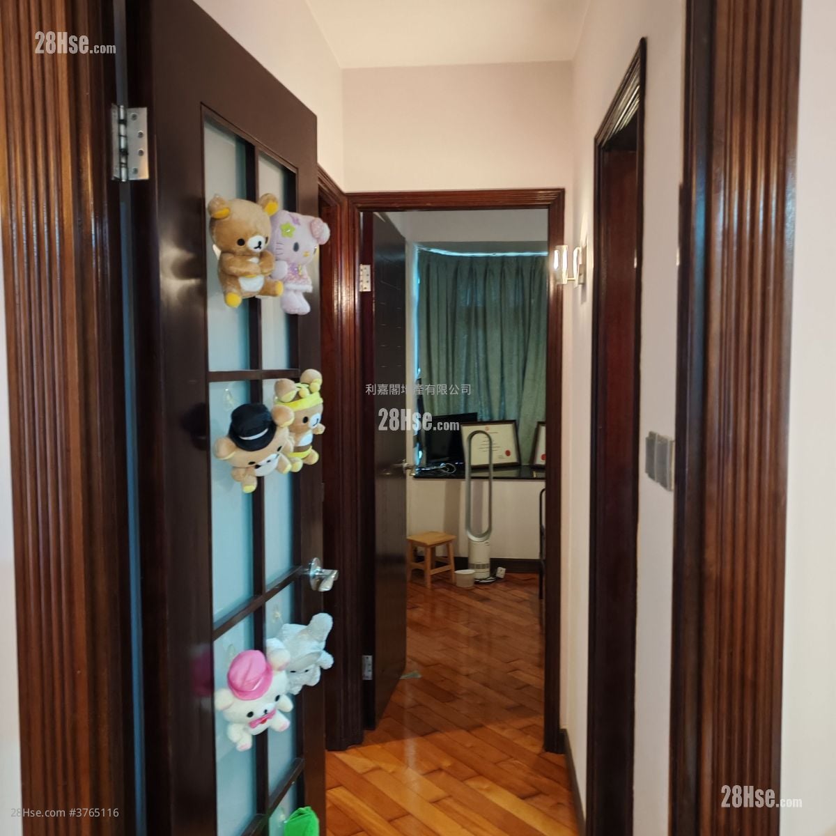 Kornhill Sell 2 Bedrooms , 1 Bathroom 490 ft²