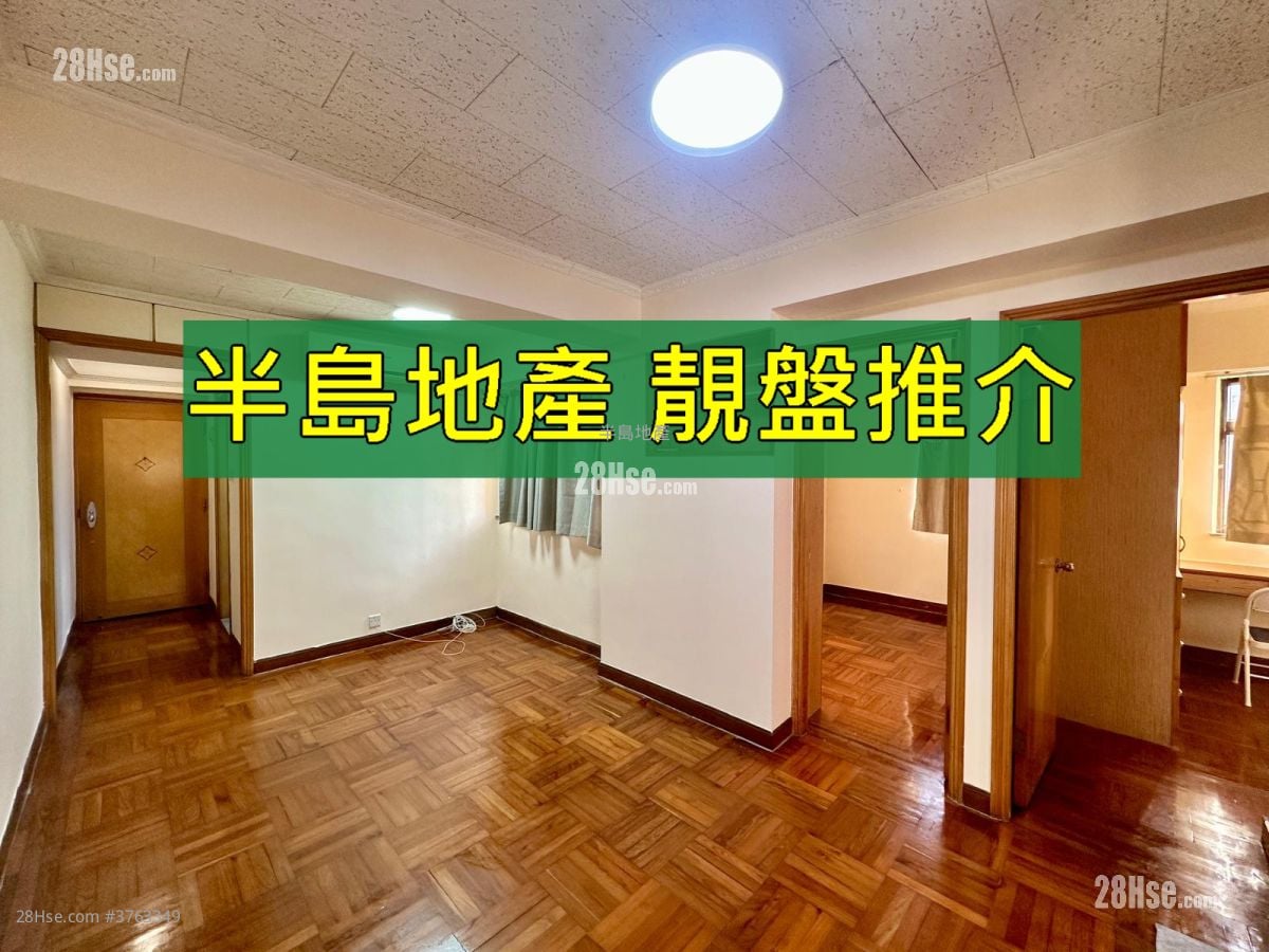 黄埔新村 租盘 3 房 , 1 浴室 494 平方尺