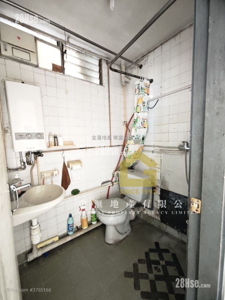 Tung Tau (Ii) Estate Sell 2 Bedrooms , 1 Bathroom 385 ft²