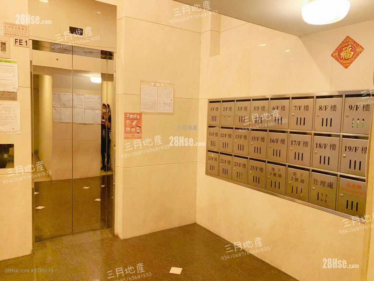 Le Mansion Sell 3 Bedrooms , 1 Bathroom 520 ft²