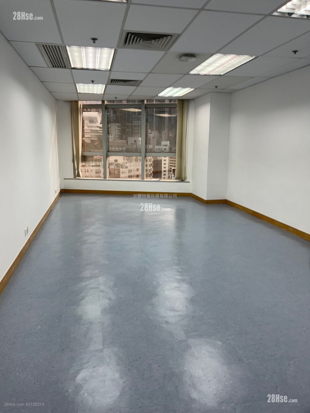 南和行大厦 租盘 开放式间隔