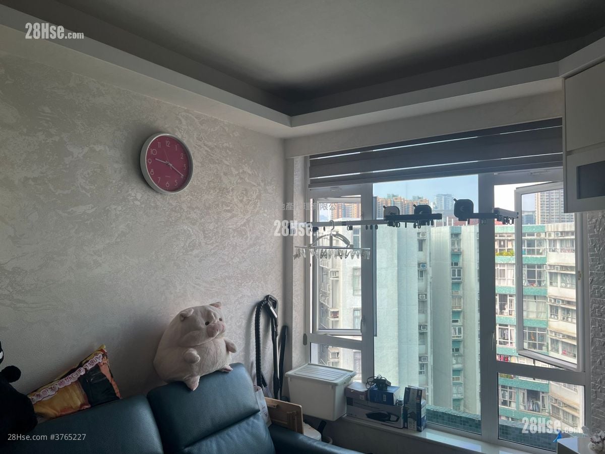 Whampoa Garden Sell 3 Bedrooms 729 ft²