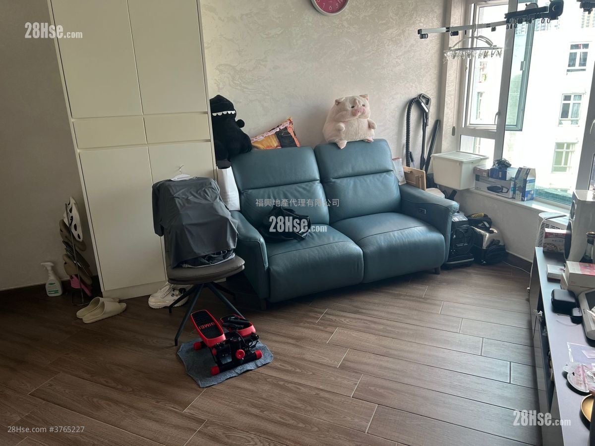 Whampoa Garden Sell 3 Bedrooms 729 ft²