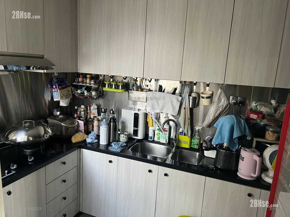 Whampoa Garden Sell 3 Bedrooms 729 ft²