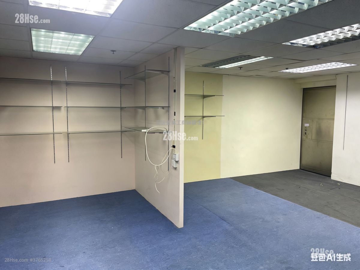 Mai Hing Industrial Building Sell