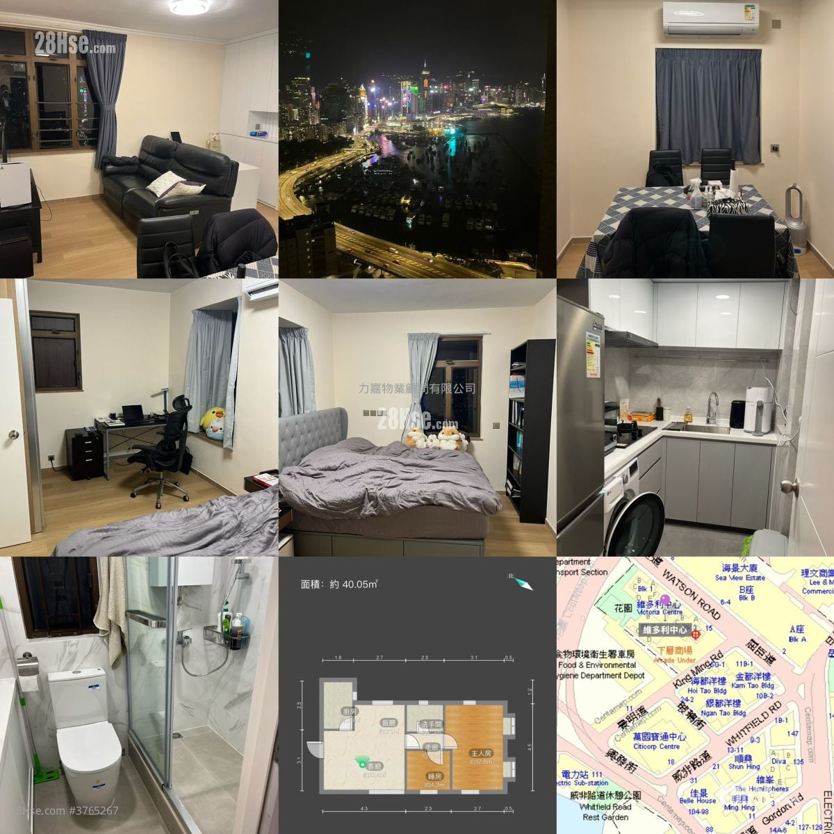 Victoria Centre Sell 2 Bedrooms , 1 Bathroom 534 ft²