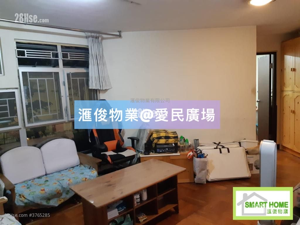 欣图轩 售盘 2 房 , 1 浴室 539 平方尺