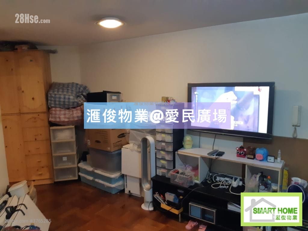 欣图轩 售盘 2 房 , 1 浴室 539 平方尺