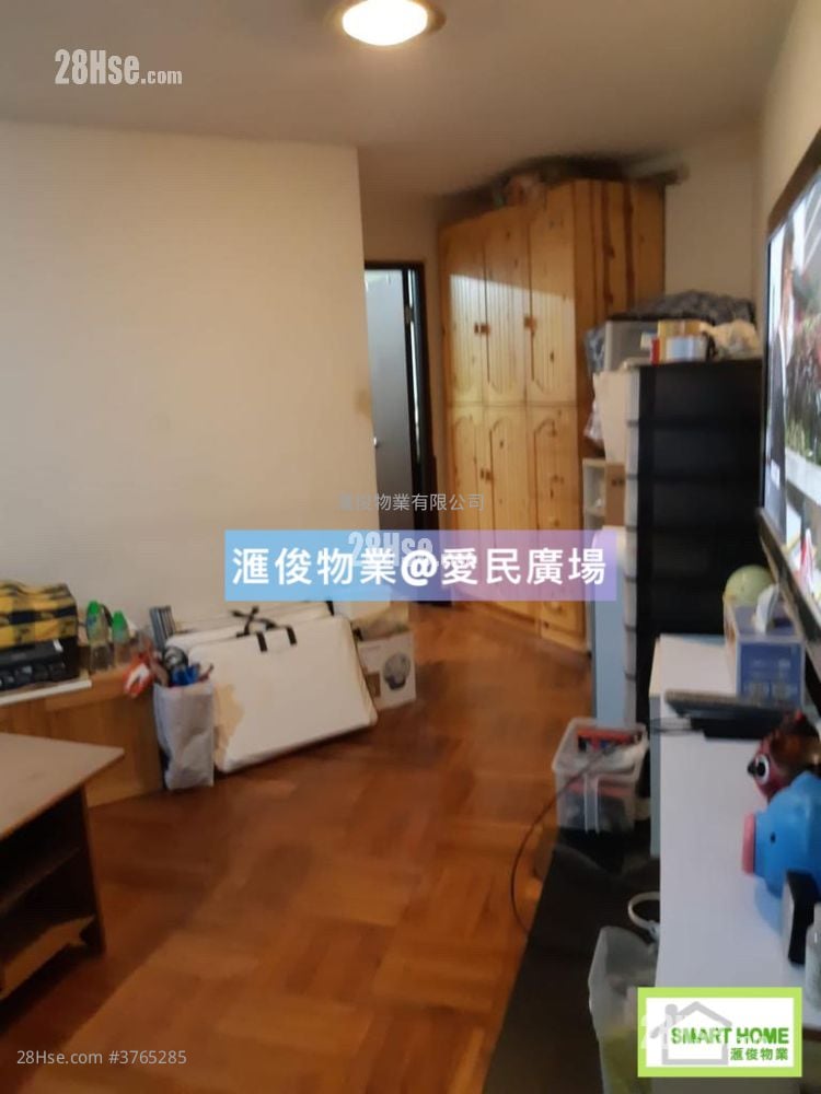 欣图轩 售盘 2 房 , 1 浴室 539 平方尺