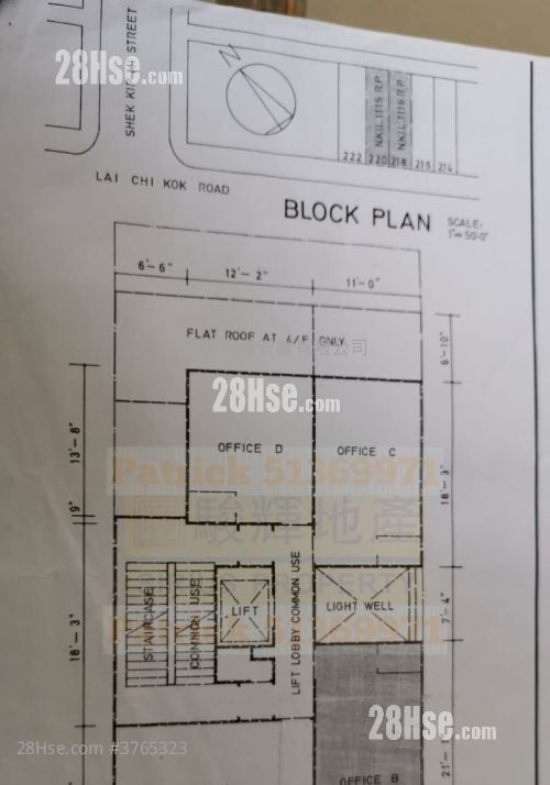 順景大樓 售盤 1 房 , 1 浴室 240 平方呎