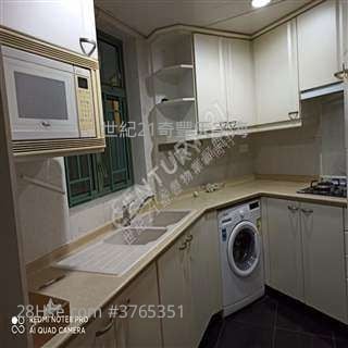 Danny Cheung 51602208  c21 笋价出售