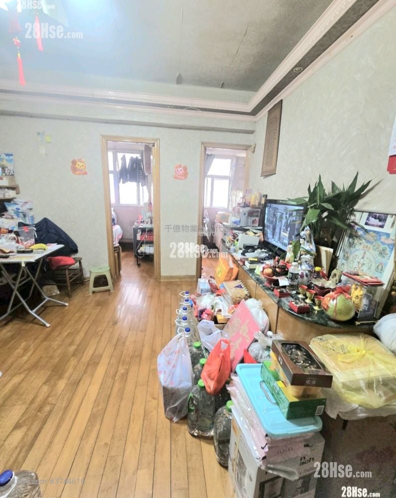 Lee Fat Building Sell 3 Bedrooms 520 ft²