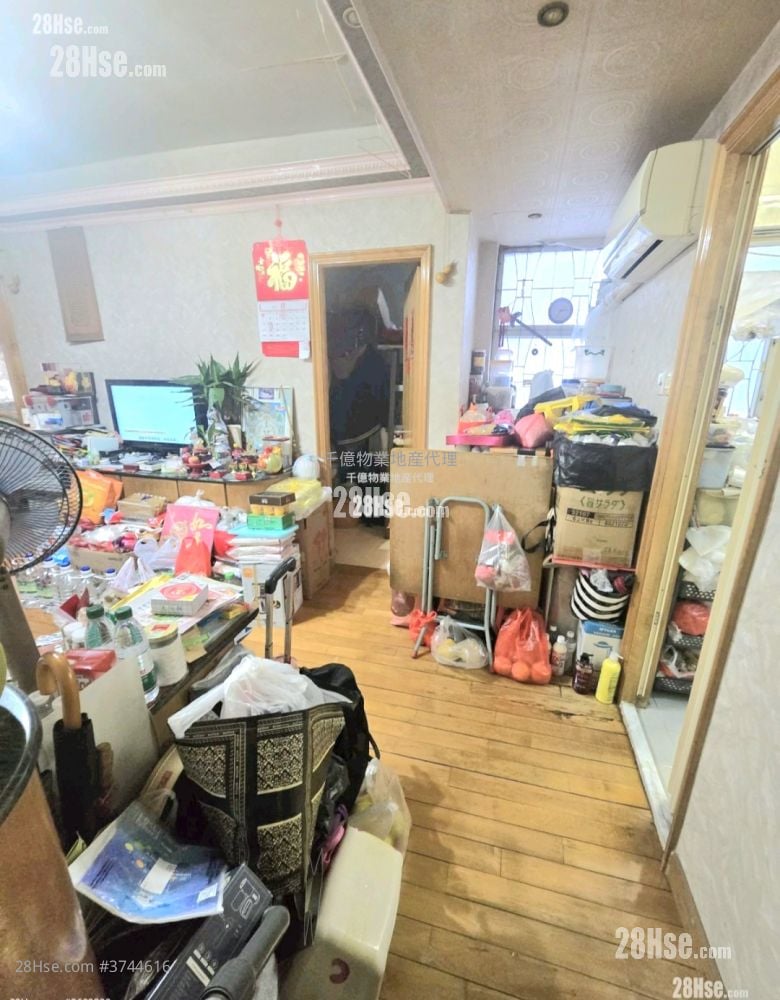 Lee Fat Building Sell 3 Bedrooms 520 ft²