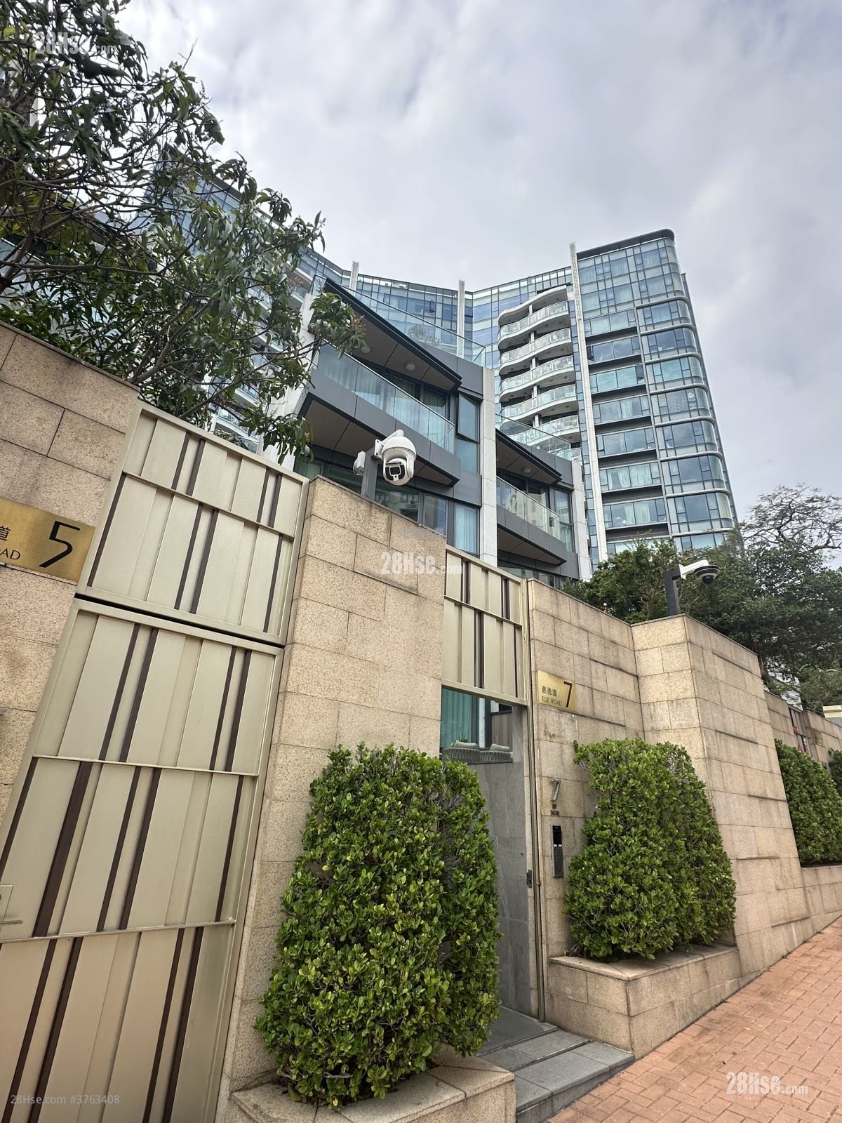 Eden Gate Sell 5+ Bedrooms , 4 Bathrooms 3,442 ft²