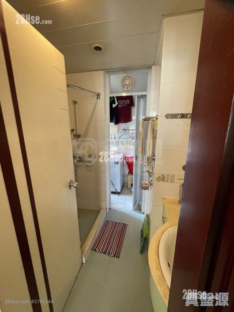 Mei Foo Sun Chuen Sell 3 Bedrooms , 2 Bathrooms 657 ft²