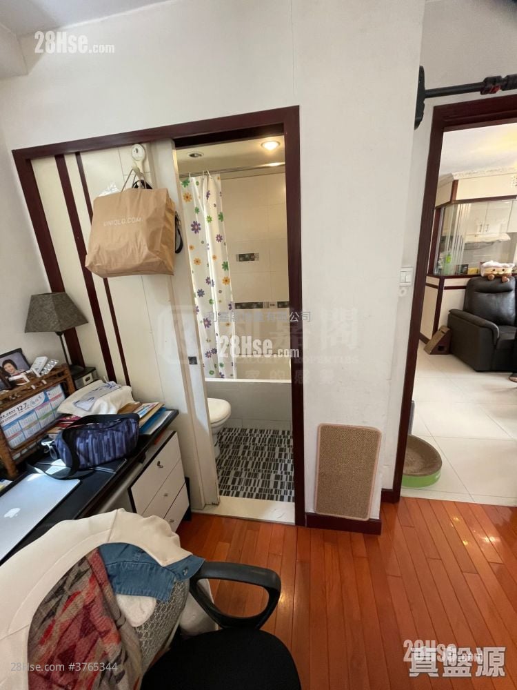 Mei Foo Sun Chuen Sell 3 Bedrooms , 2 Bathrooms 657 ft²