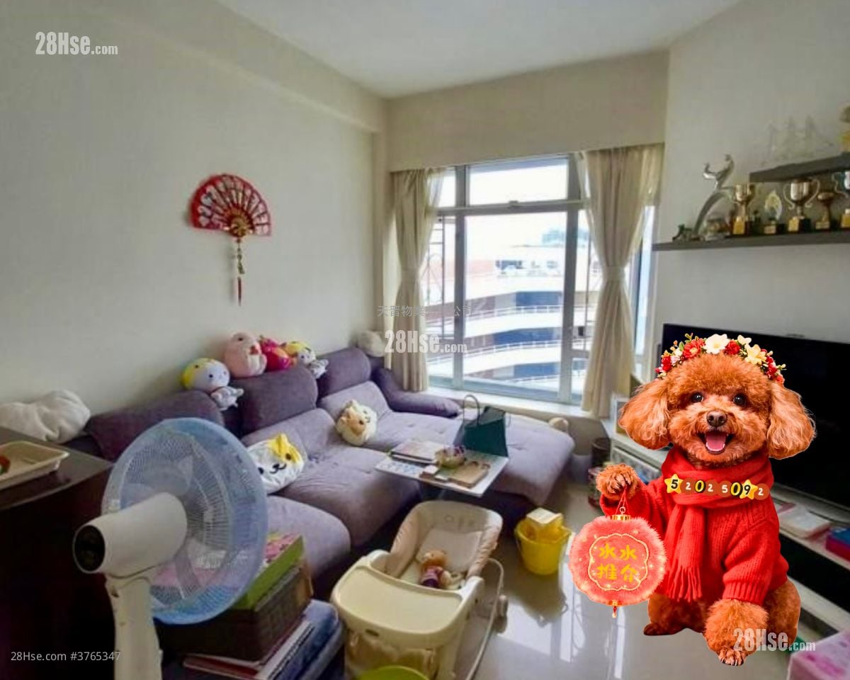 Whampoa Garden Sell 4 Bedrooms , 2 Bathrooms 755 ft²