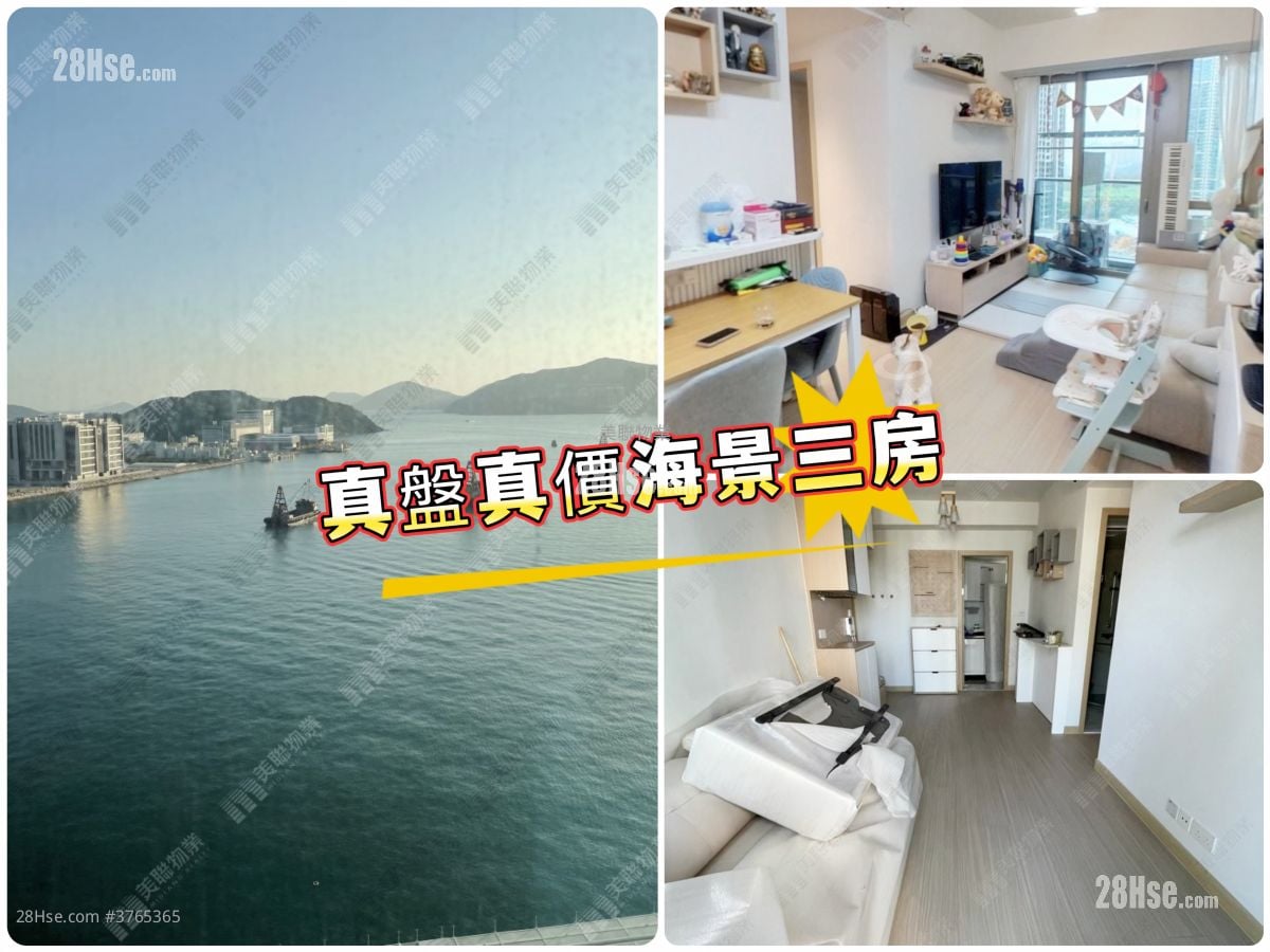 Ocean Marini 售盘 3 房 , 1 浴室 616 平方尺