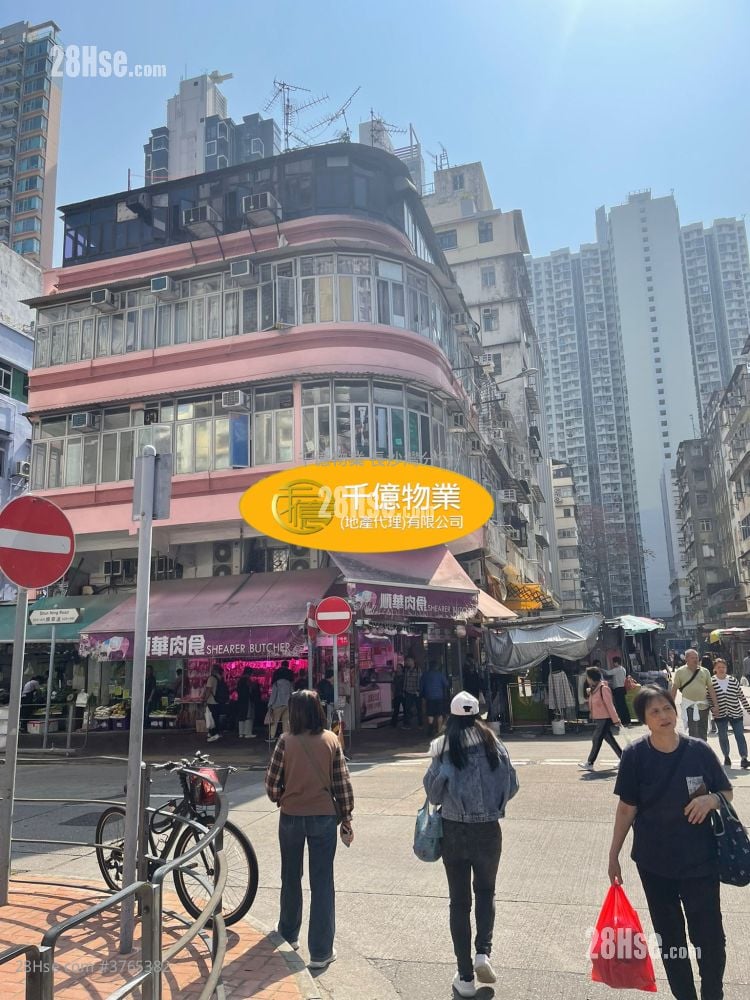 Chinese Mansion Sell 4 Bedrooms 661 ft²