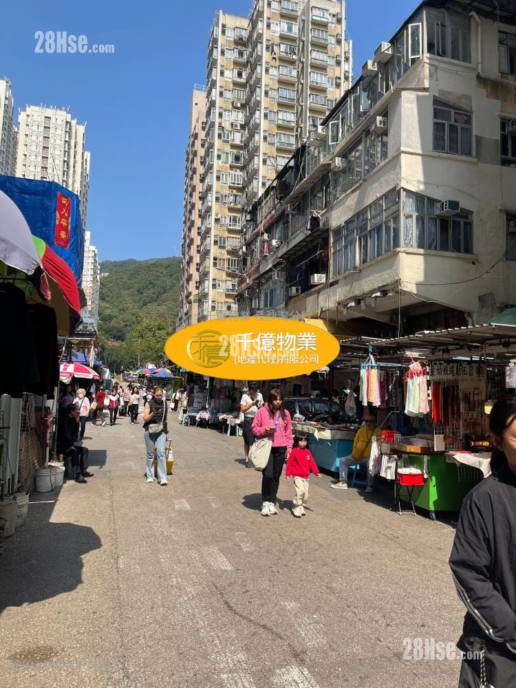 Chinese Mansion Sell 4 Bedrooms 661 ft²