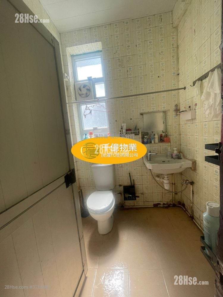 Chinese Mansion Sell 4 Bedrooms 661 ft²