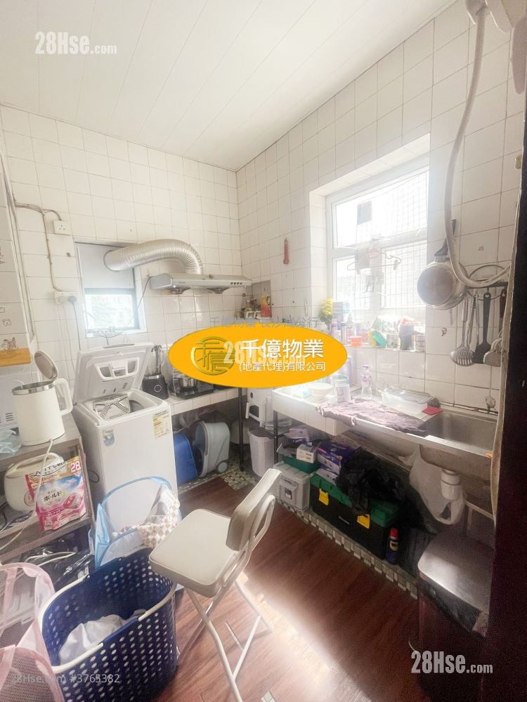 Chinese Mansion Sell 4 Bedrooms 661 ft²