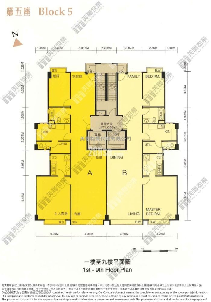 Villa Carlton Sell 2 Bedrooms 1,337 ft²