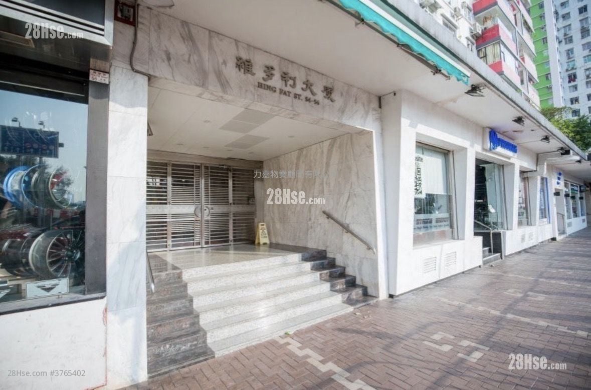 维多利大厦 售盘 4 房 , 3 浴室 1,592 平方尺