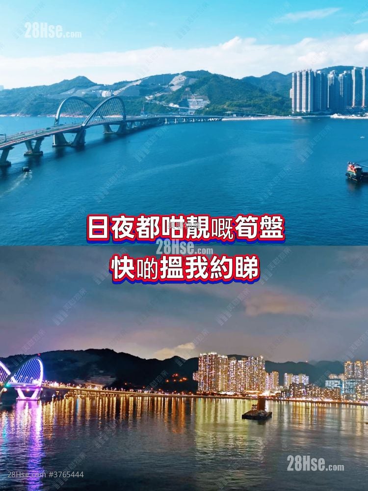 LP10 售盘 3 房 796 平方尺