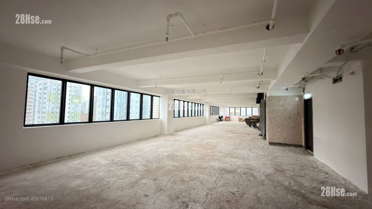 Yau Shing Commercial Centre Rental