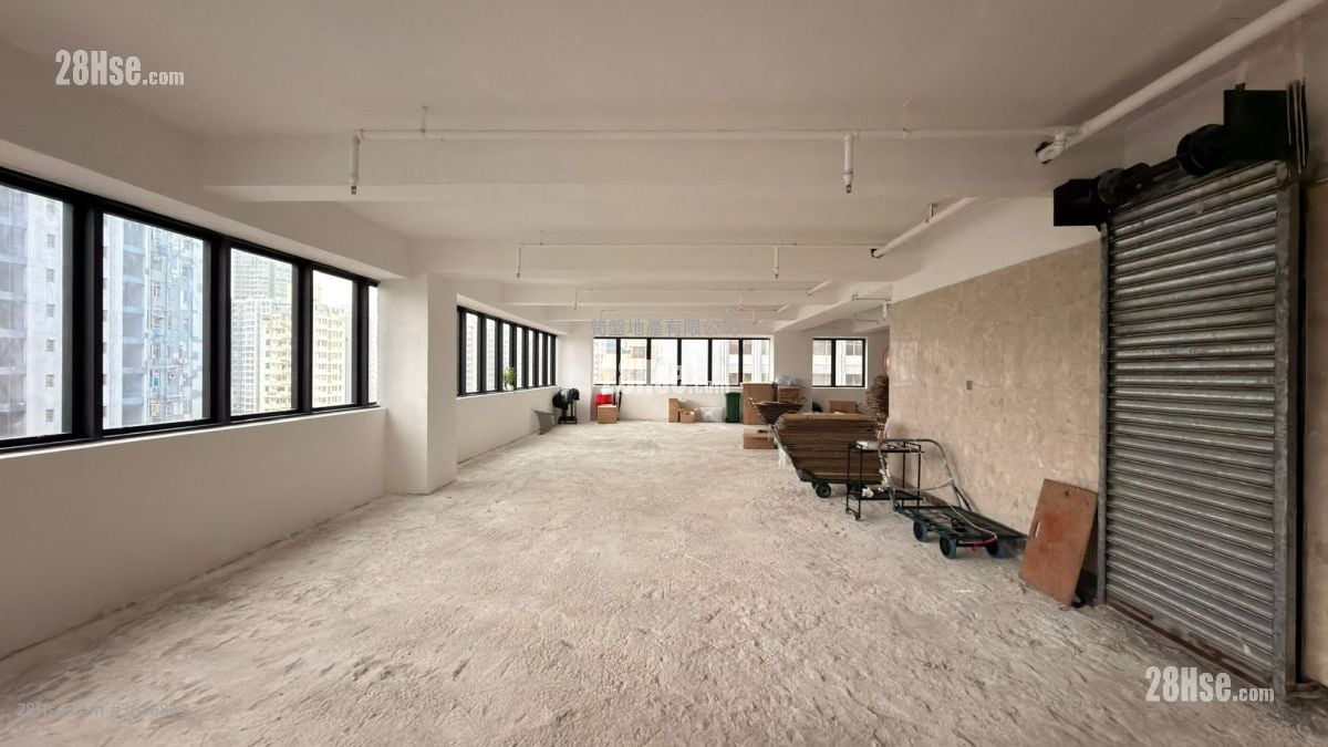 Yau Shing Commercial Centre Rental