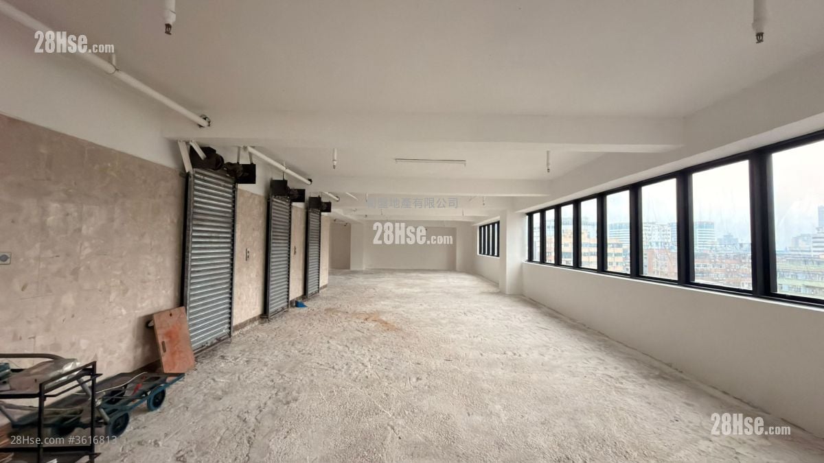 Yau Shing Commercial Centre Rental