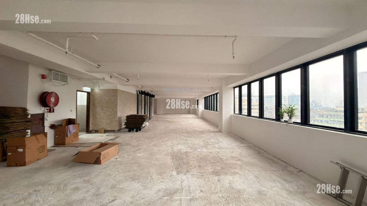 Yau Shing Commercial Centre Rental