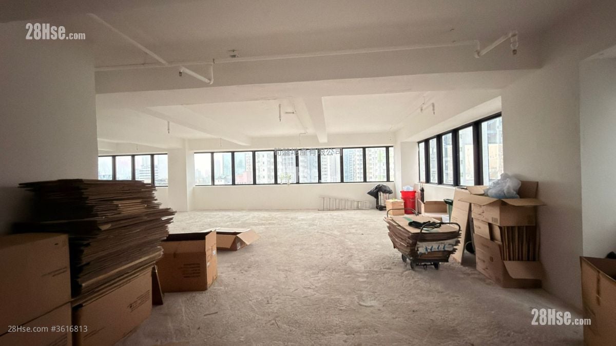 Yau Shing Commercial Centre Rental