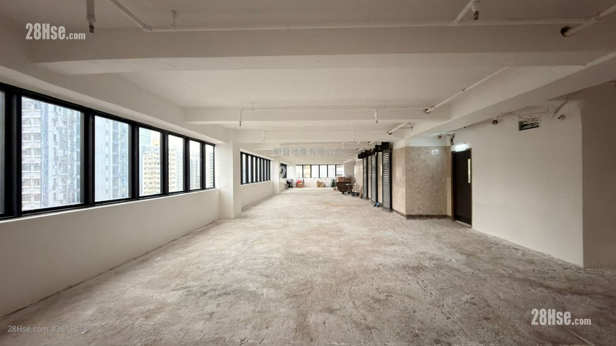 Yau Shing Commercial Centre Rental