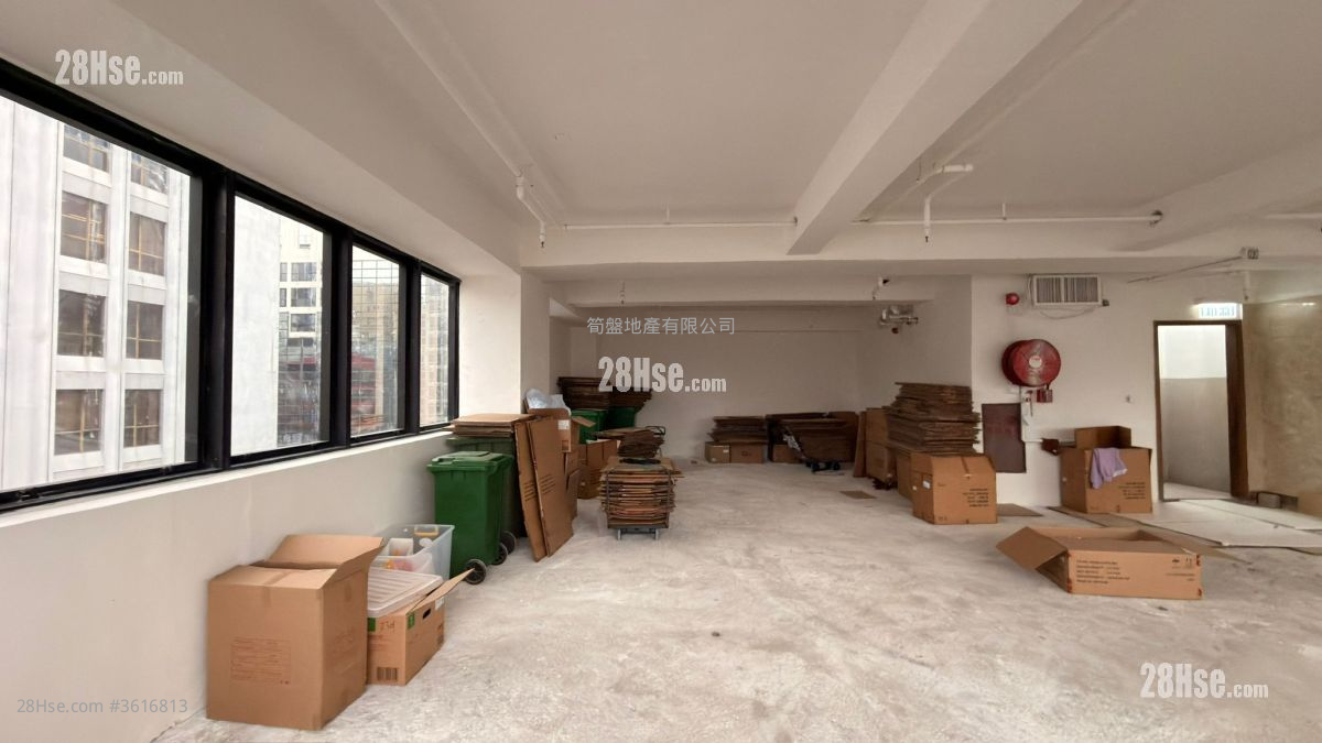 Yau Shing Commercial Centre Rental