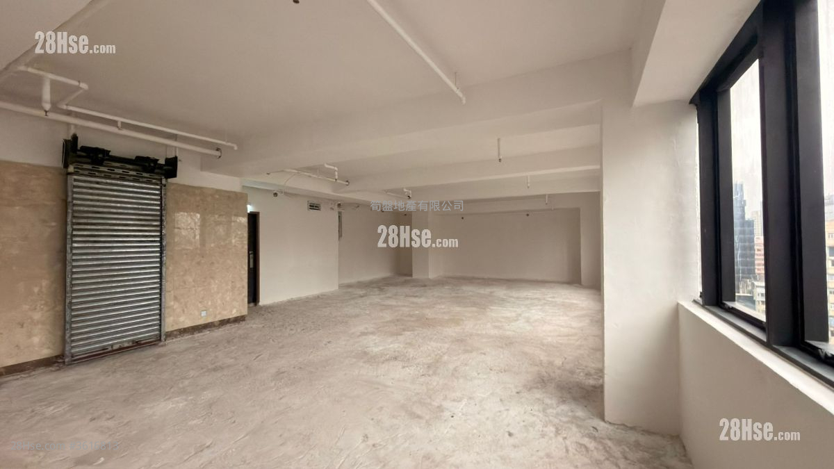 Yau Shing Commercial Centre Rental