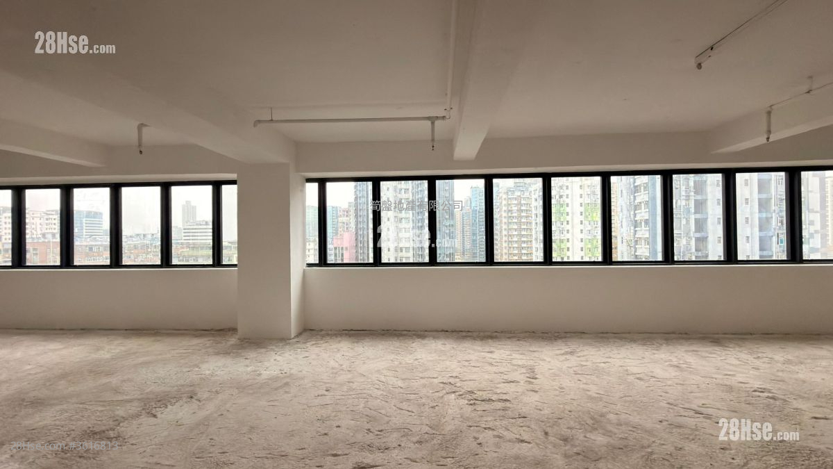 Yau Shing Commercial Centre Rental