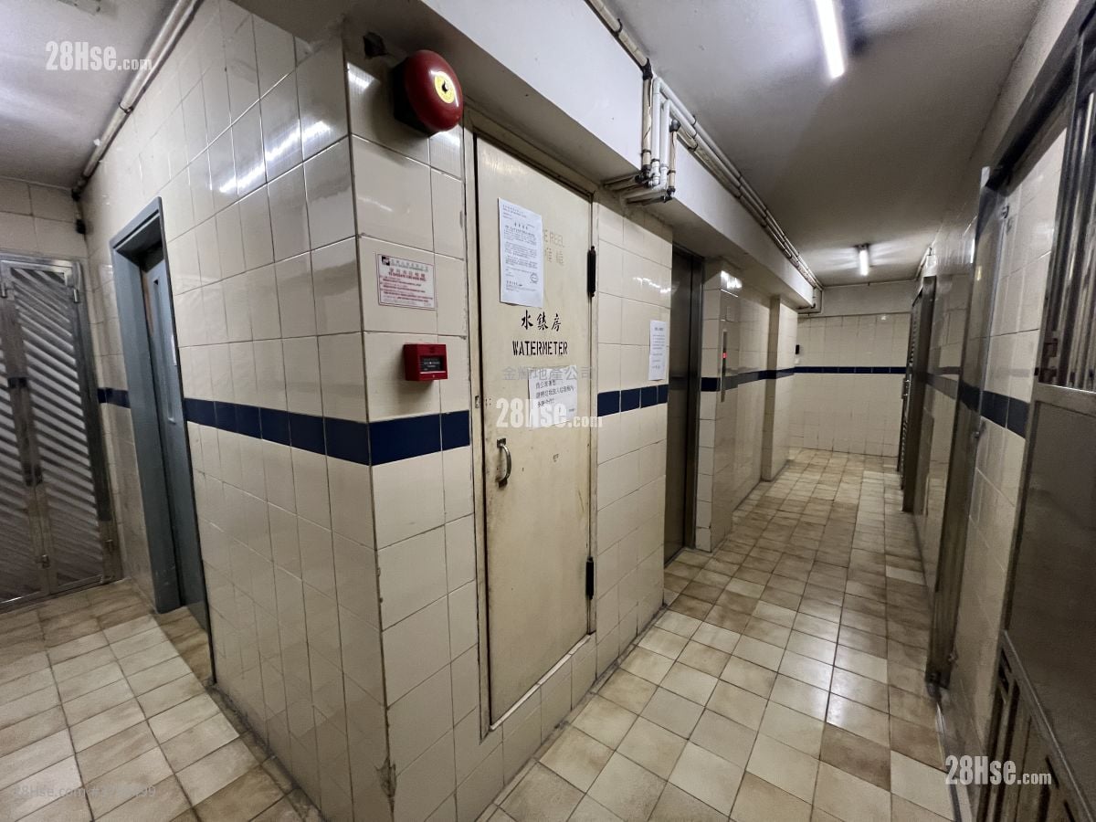 Hong King Garden Sell 2 Bedrooms , 1 Bathroom 370 ft²