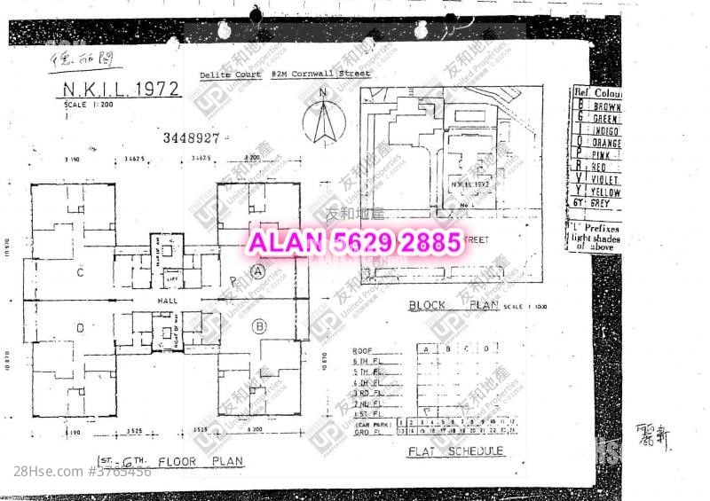德丽阁 售盘 3 房 , 2 浴室 1,135 平方尺