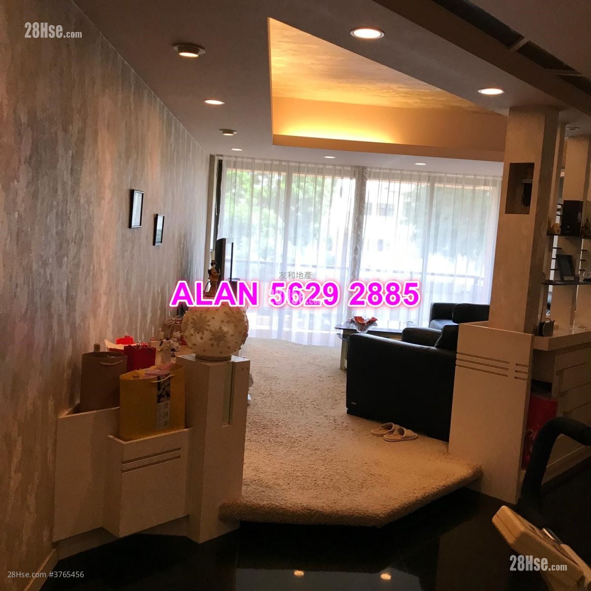 德丽阁 售盘 3 房 , 2 浴室 1,135 平方尺