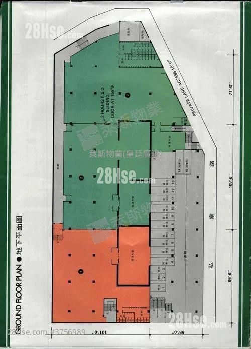 Wah Fat Industrial Building Sell