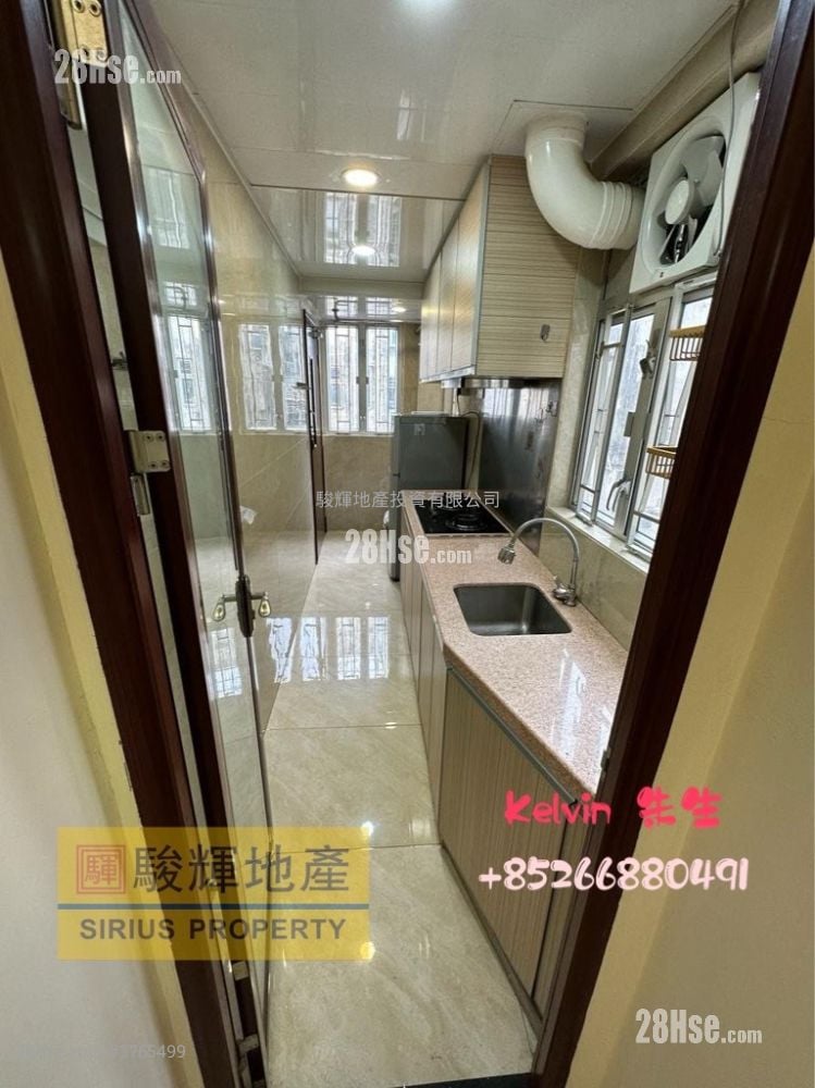 Hang Moon Building Sell 2 Bedrooms , 1 Bathroom 409 ft²