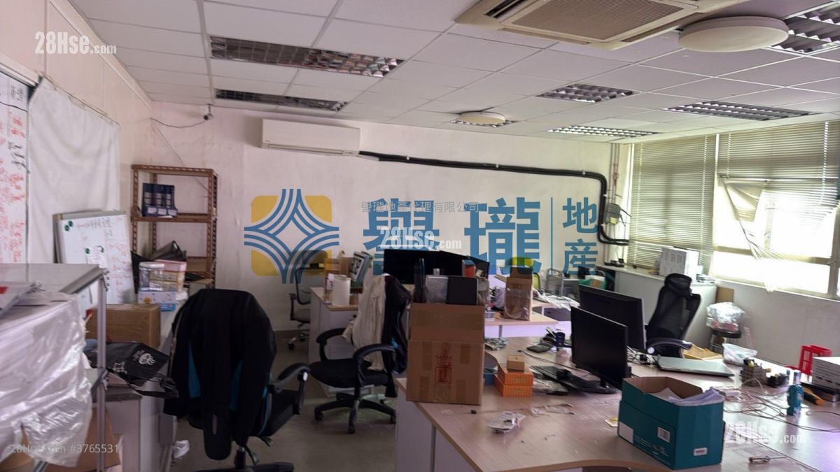 Vigor Industrial Building Rental 1 Bedroom , 1 Toilet